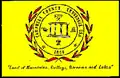 Flag of Campbell County, Tennessee