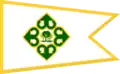 Flag of Englewood, Ohio