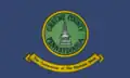 Flag of Greene County, Pennsylvania