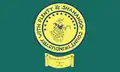 Flag of Shenandoah County, Virginia
