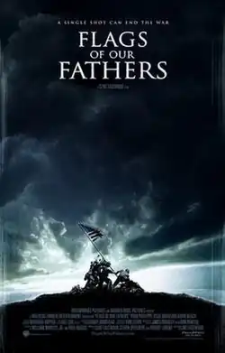 Four soldiers raising the American Flag up atop a hill behind a dark cloudy background. Above the film's title, the tagline reads. "A single shot can end the war"