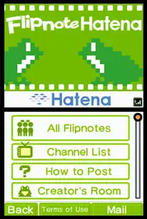 The home screen of Flipnote Hatena, through the DSi interface