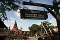 Thunder Mesa Riverboat Landing in Frontierland