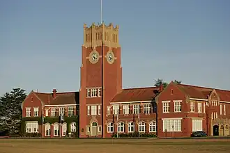 Geelong Grammar School Crest