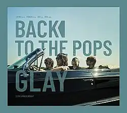 Cover art of Back to the Pops