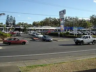 Goodna Shopping Centre