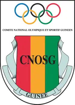 Guinean National Olympic and Sports Committee logo
