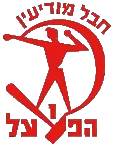 Hapoel Hevel Modi'in logo