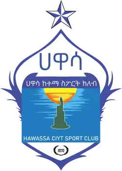 Hawassa City logo