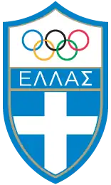 Hellenic Olympic Committee logo