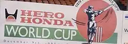 Tournament logo