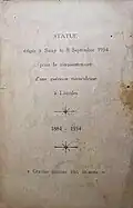 Holy Card for Saisy Statue