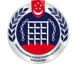 {{{logocaption}}}