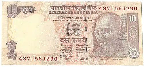 Indian ten-rupee old note