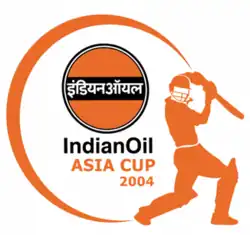 Tournament logo