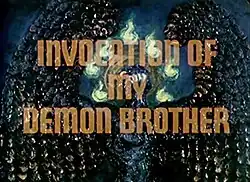 Title card with bold orange text over a dark background with greenish flames and a mysterious creature