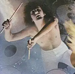 Ivandić in 1975