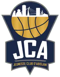 {{{name}}} logo