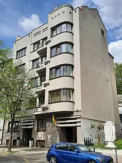 K. Škėma House