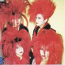 Kamaitachi in 1989 Clockwise from top-left: Sceana, Kazzy, Mogwai, Ken-chan