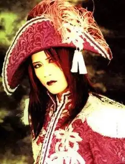 Promotional photograph of Kami
