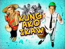 An image of Keempee de Leon an Joey Marquez, over a light blue background. The show title is displayed on the center of the image.