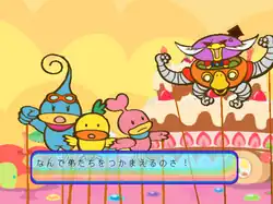 This screenshot depicts the ending cutscene for the first world, with Kururin rescuing his youngest siblings, Hyokorin and Loverin, from Professor Isogashima. The characters are illustrated on cardboard cutouts, which are held up by sticks extending to the bottom of the screen.