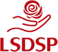 Old logo