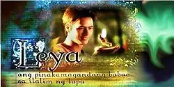 An image of Oyo Boy Sotto and Nadine Samonte looking at each other. The series title is displayed on the left side of the image.