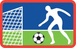 Old logo