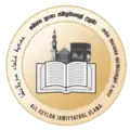 All Ceylon Jamiyyathul Ulama