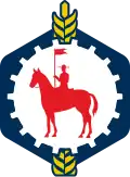 Official seal of Fort Saskatchewan