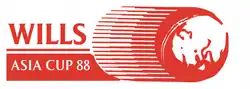Tournament logo