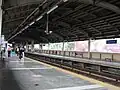 Platform 1