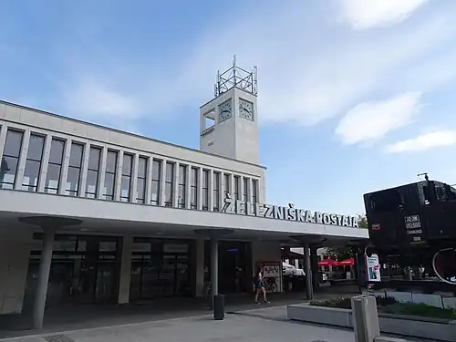 Railway station