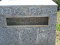 Plaque honoring McNeill memories.