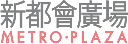 Metroplaza logo