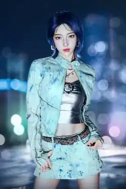 Promotional image of Naevis