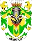 Official seal of Nala