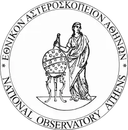 Logo of the National Observatory of Athens
