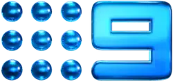 27 September 2009 – 15 April 2012 (On-air presentation only)