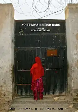 Promotional poster for Burqas Behind Bars