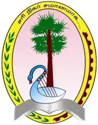 Coat of arms or logo