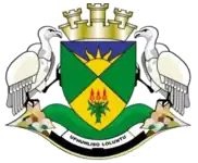Official seal of OR Tambo
