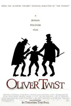 Theatrical release poster