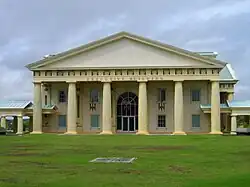 Executive Building