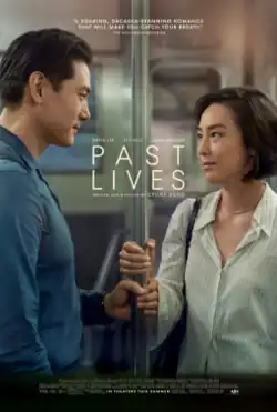 A man and a woman stand in a train, holding onto a grab bar as they stare at each other. Between them, the film's title is depicted.