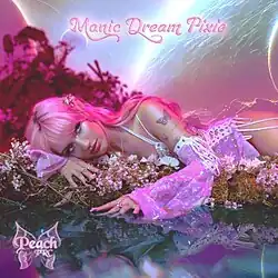 Peach PRC with pink hair lying on a bed of flowers next to a reflective pool, with cosmic and dream-like imagery behind her.