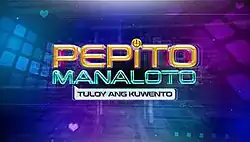 The series title is displayed on the center of the image.