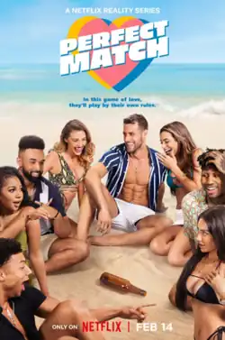 Promotional poster